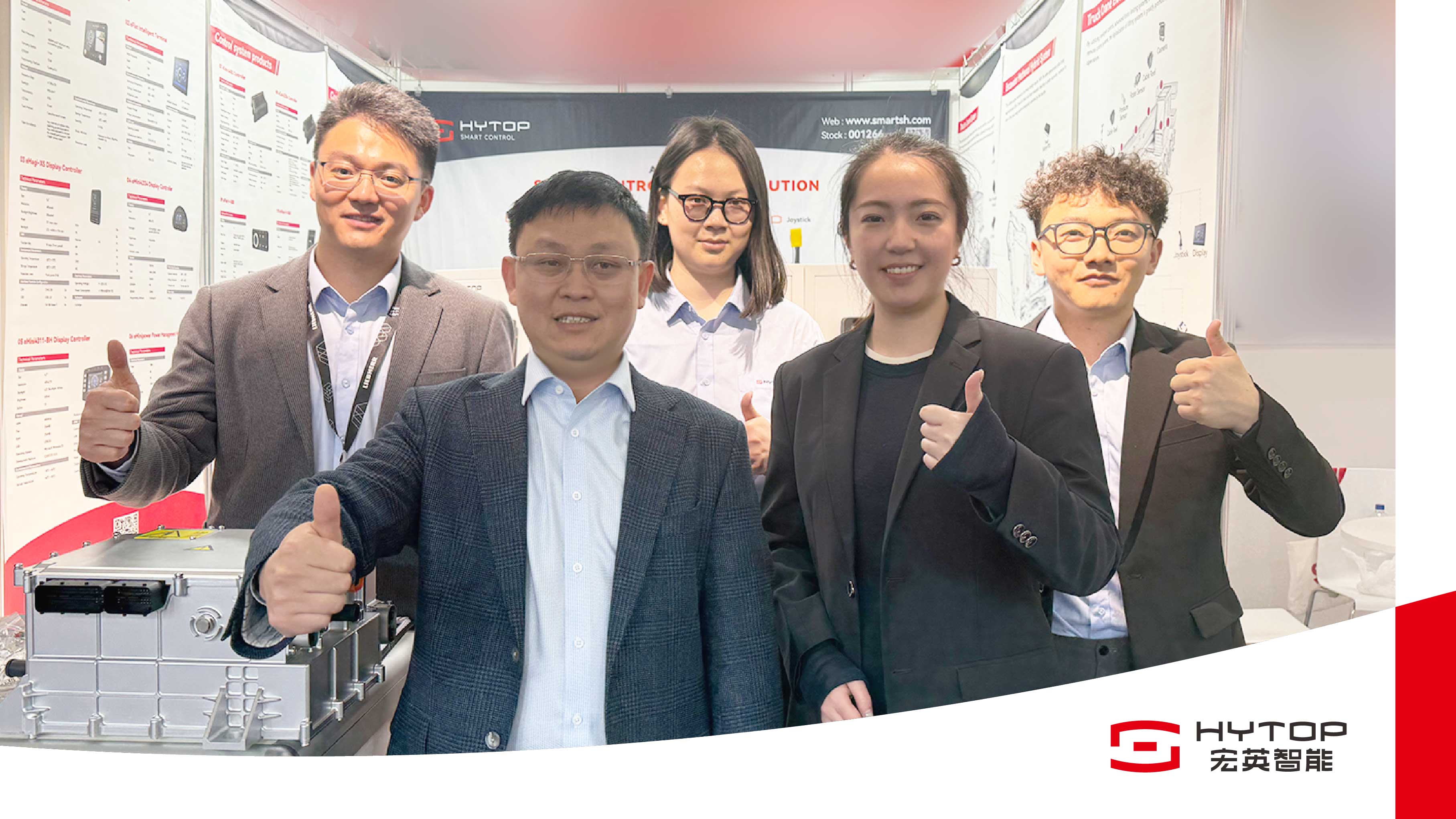 bauma 2025圆满收官，易倍体育精彩展现&ldquo;中国智造&rdquo;